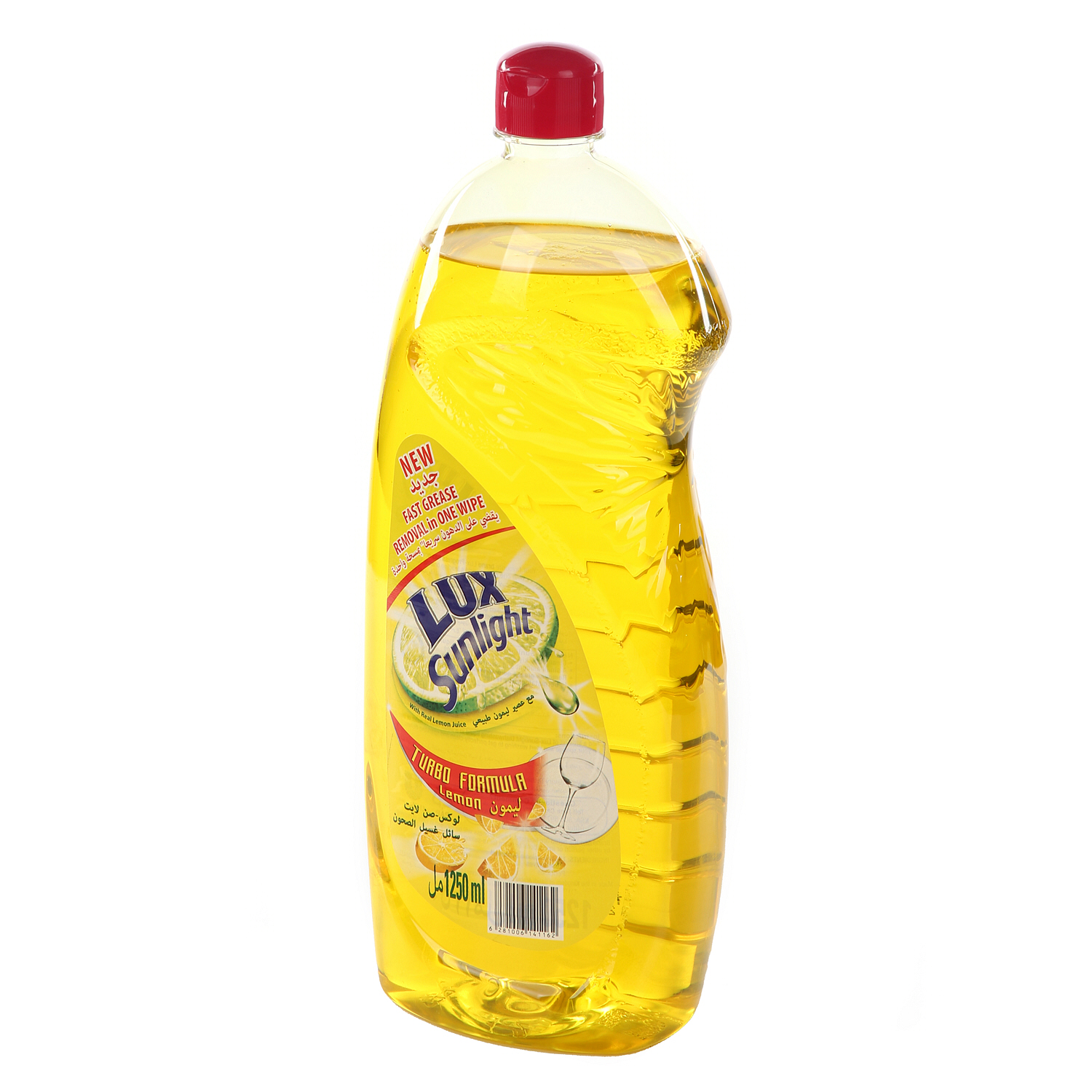 LUX Sunlight Lemon 1250ml