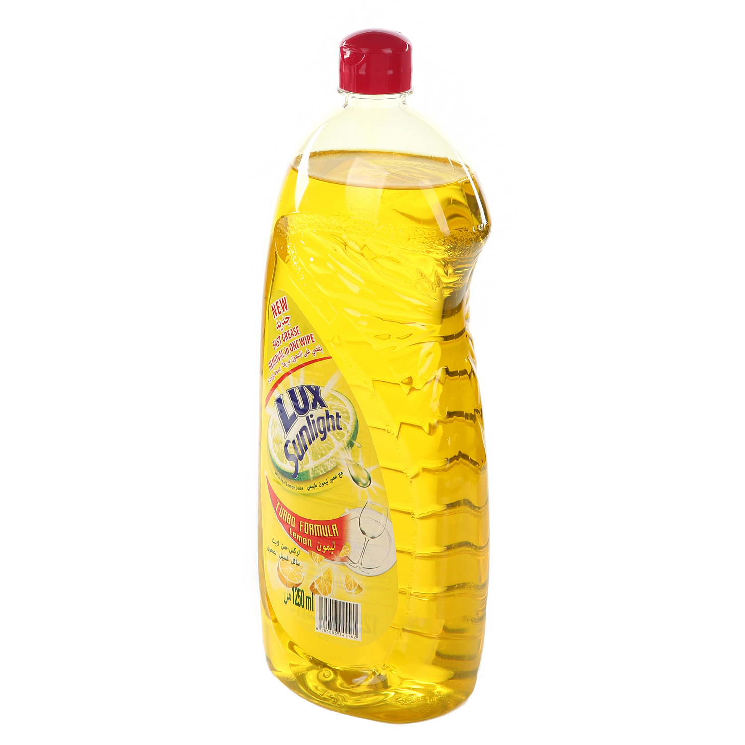 LUX Sunlight Lemon 1250ml