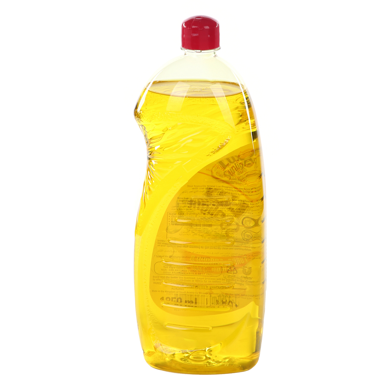 LUX Sunlight Lemon 1250ml