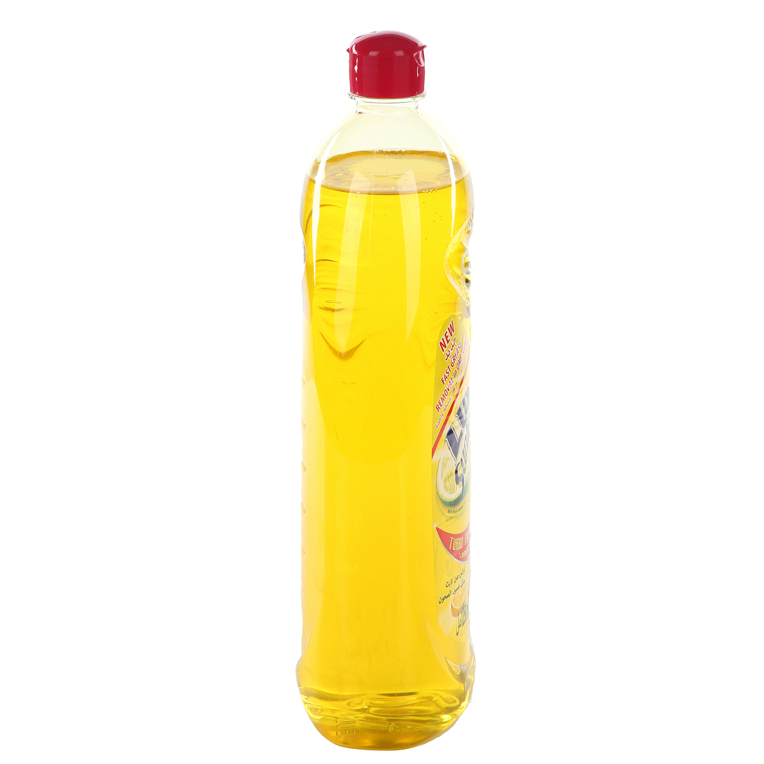 LUX Sunlight Lemon 1250ml