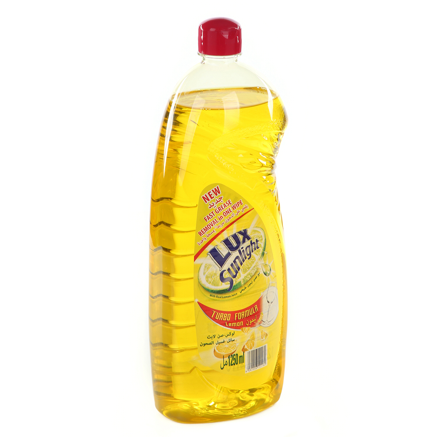 LUX Sunlight Lemon 1250ml