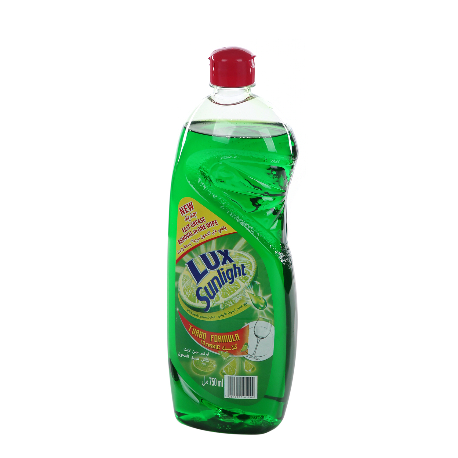 LUX Sunlight Regular 750ml