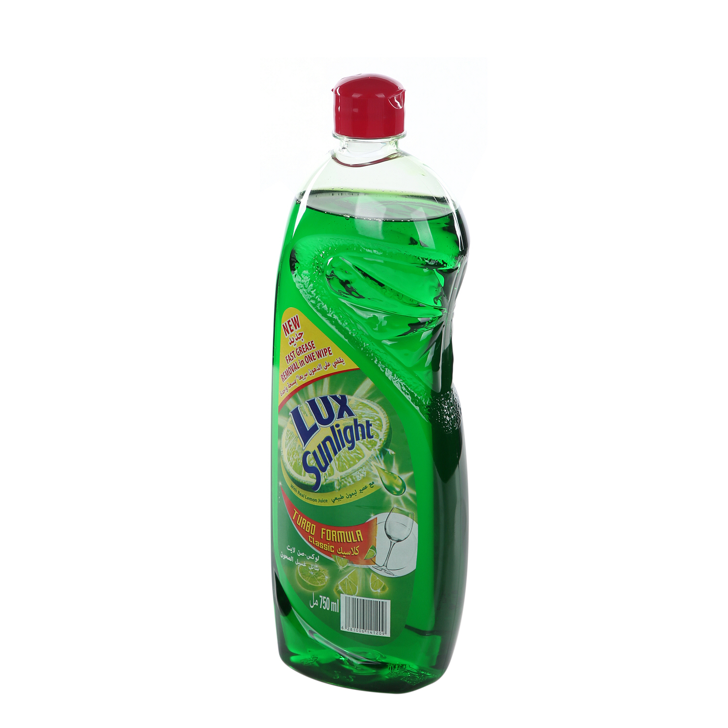 LUX Sunlight Regular 750ml