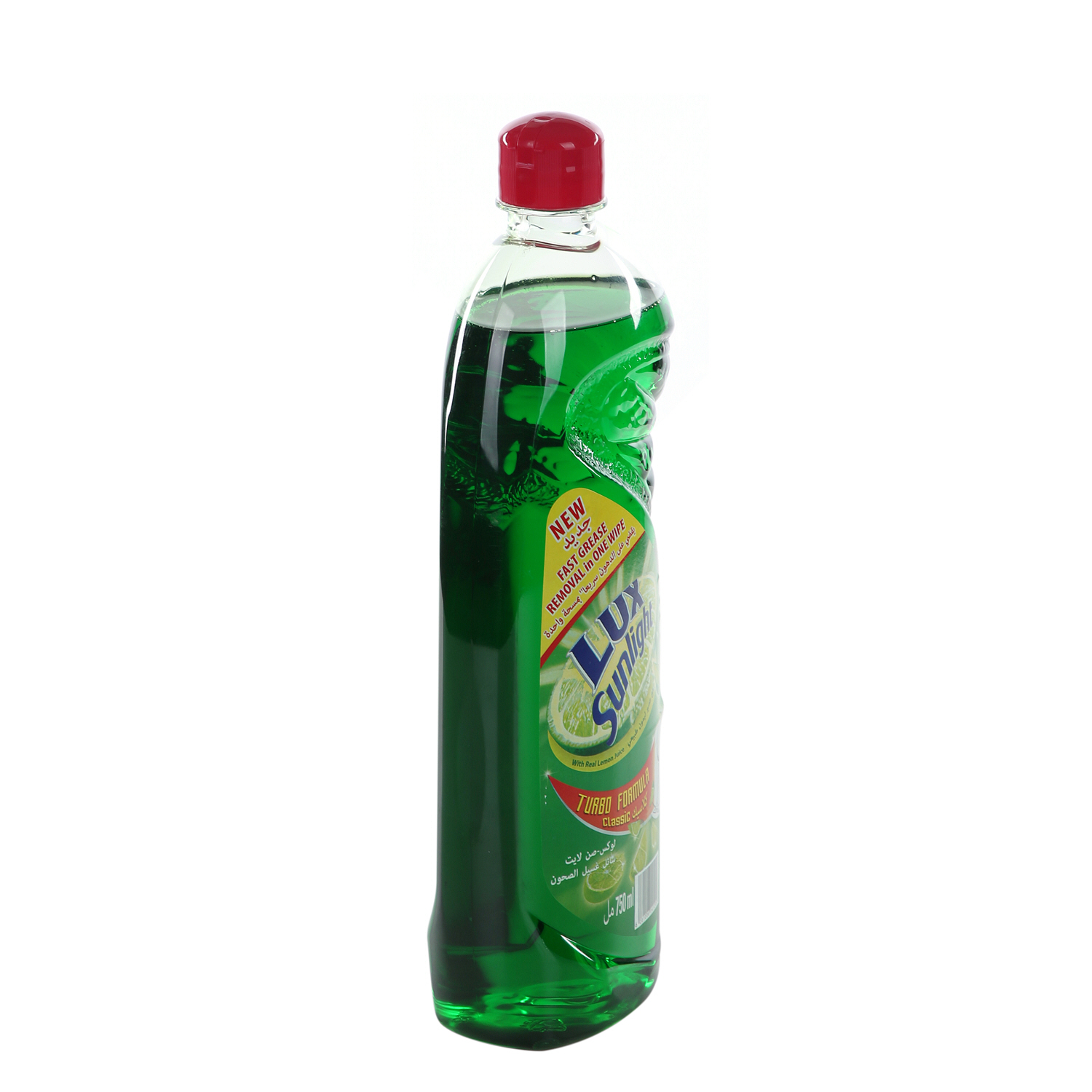 LUX Sunlight Regular 750ml