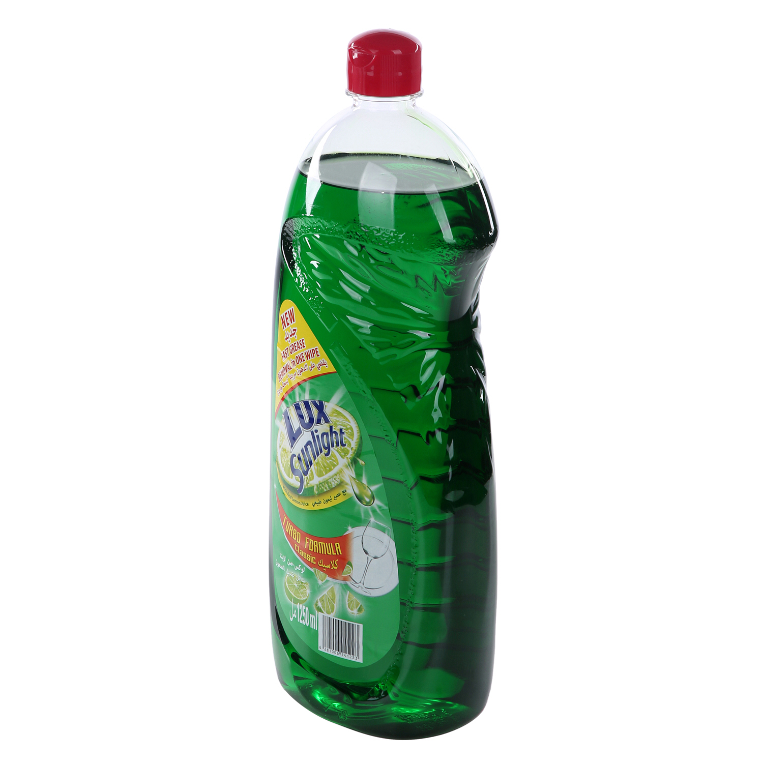 Lux Dishwash Liquid Lemon 1250 ml