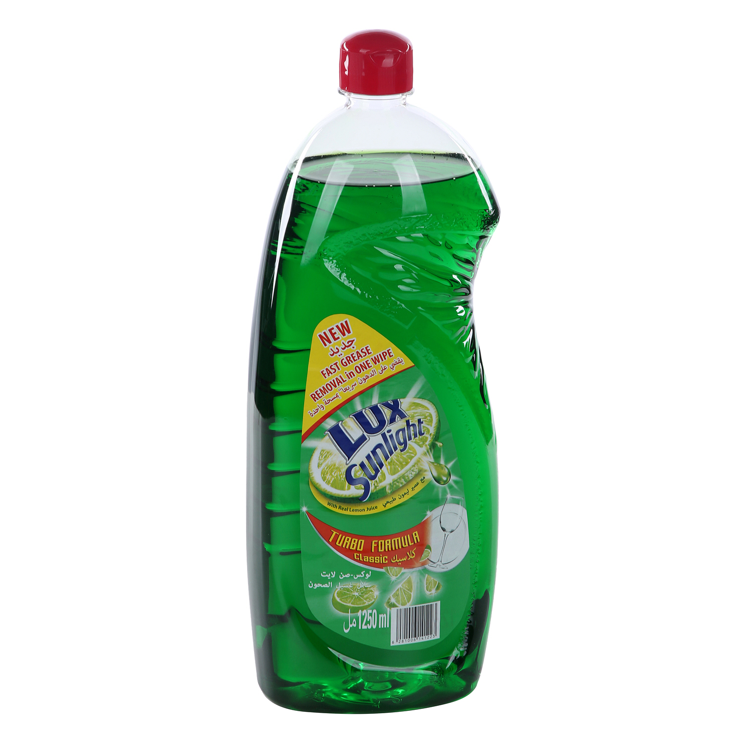 Lux Dishwash Liquid Lemon 1250 ml