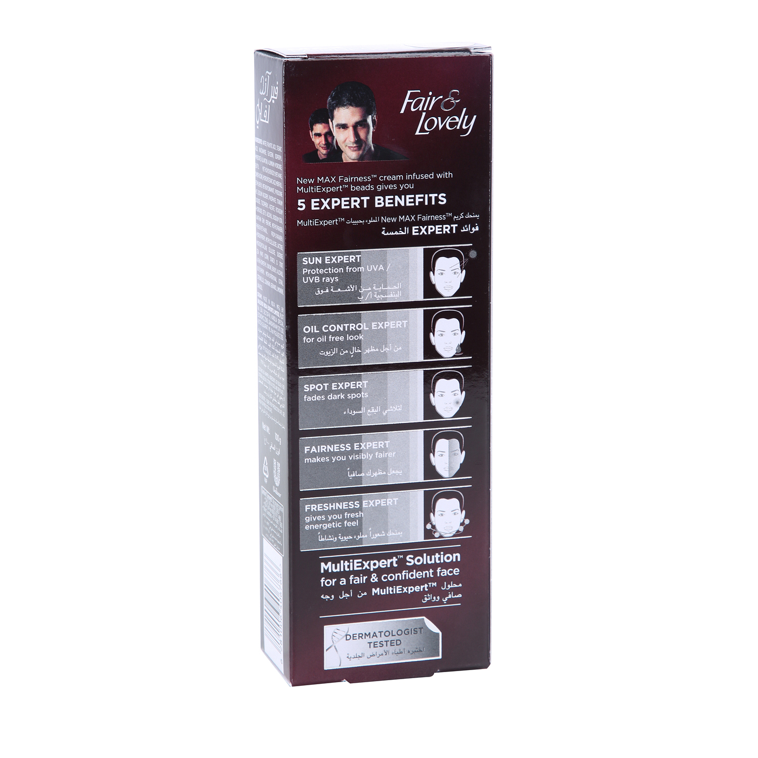 Fair & Lovely Max Fairness 100gm