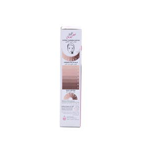 Fair & Lovely Multivitamin Pump (Spf15) 50gm