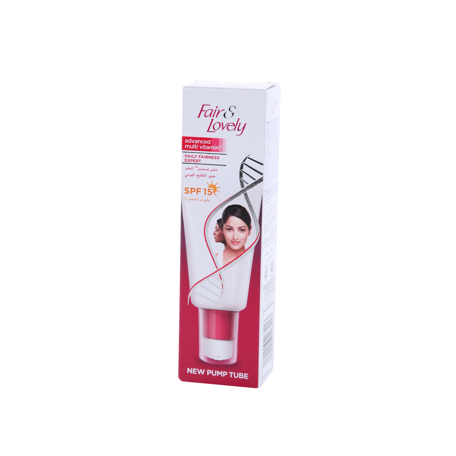 Fair & Lovely Multivitamin Pump (Spf15) 50gm