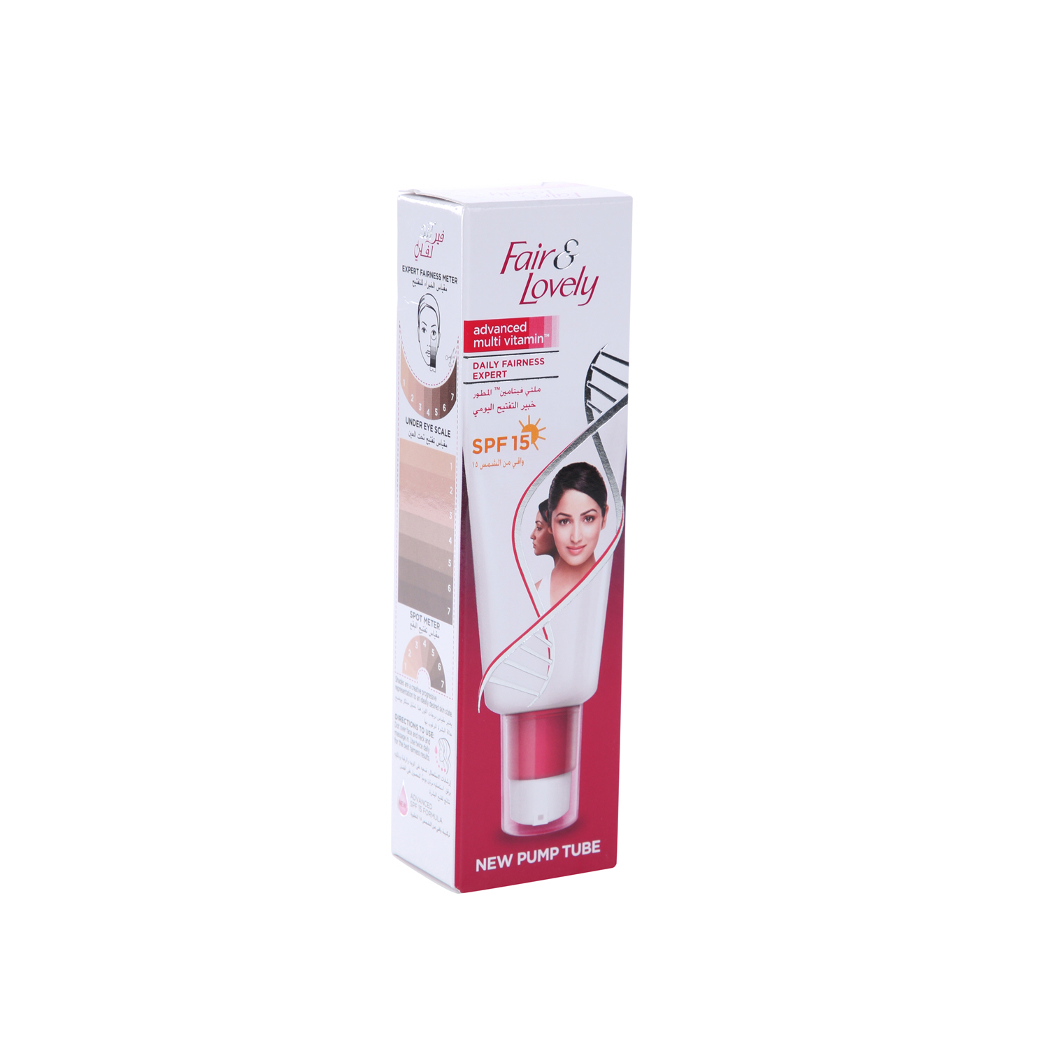 Fair & Lovely Multivitamin Pump (Spf15) 50gm