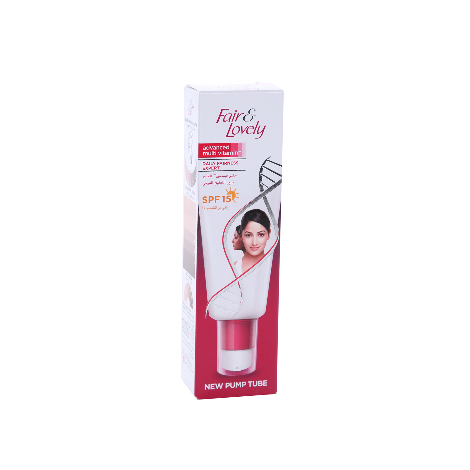 Fair & Lovely Multivitamin Pump (Spf15) 50gm