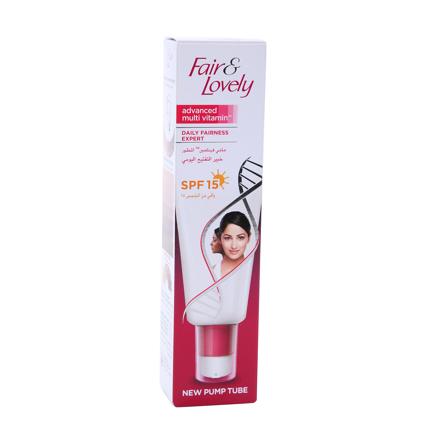 Fair & Lovely Multivitamin Pump (Spf15) 100gm