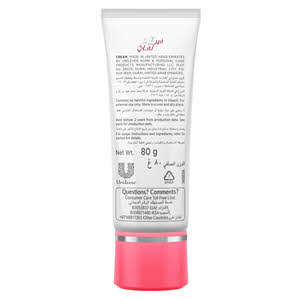 Fair & Lovely Fairness Cream  80Gm