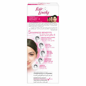 Fair & Lovely Fairness Cream  80Gm