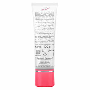 Fair & Lovely Fairness Cream  100Gm