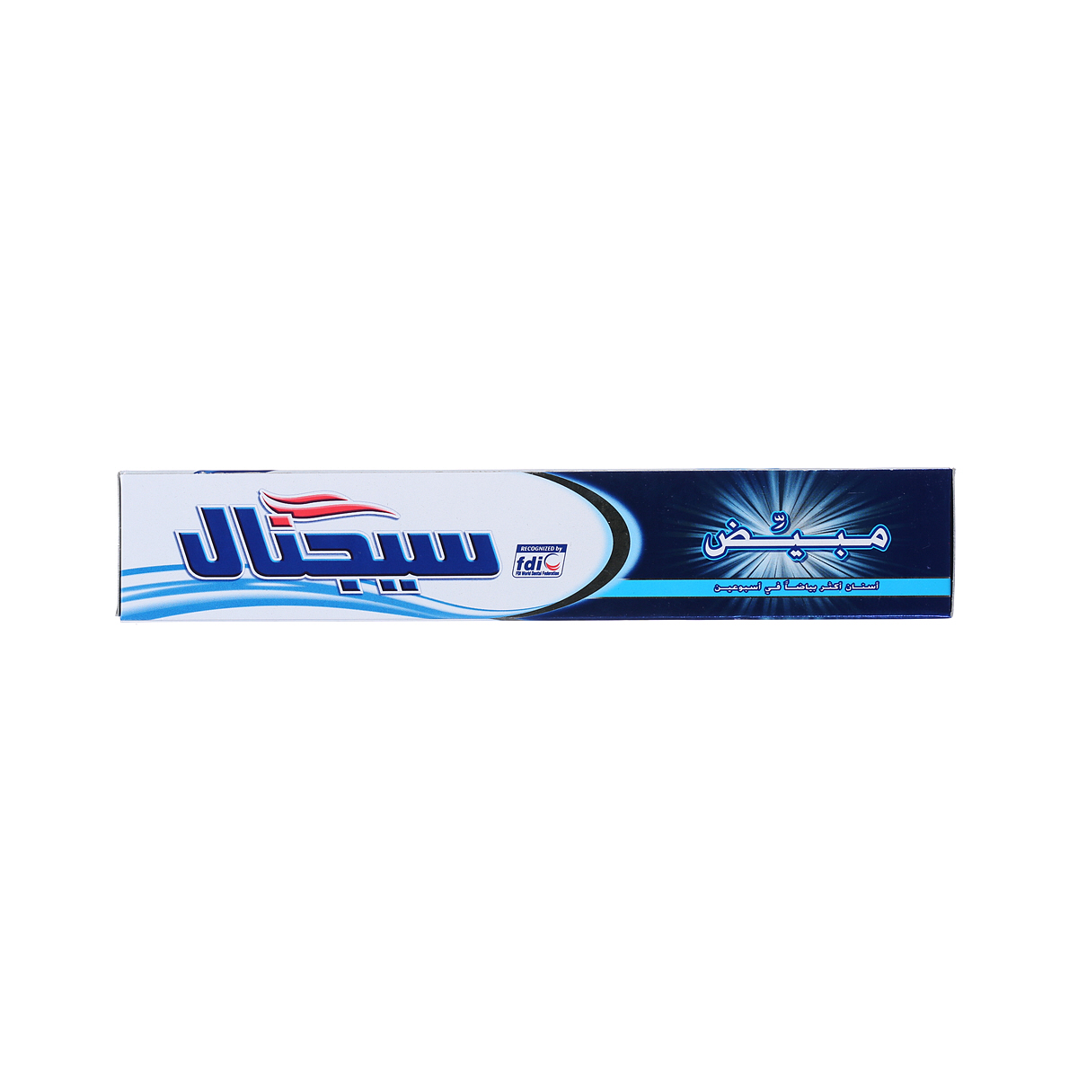 Signal Toothpaste Whitening 120ml | Sharjah Co-operative Society