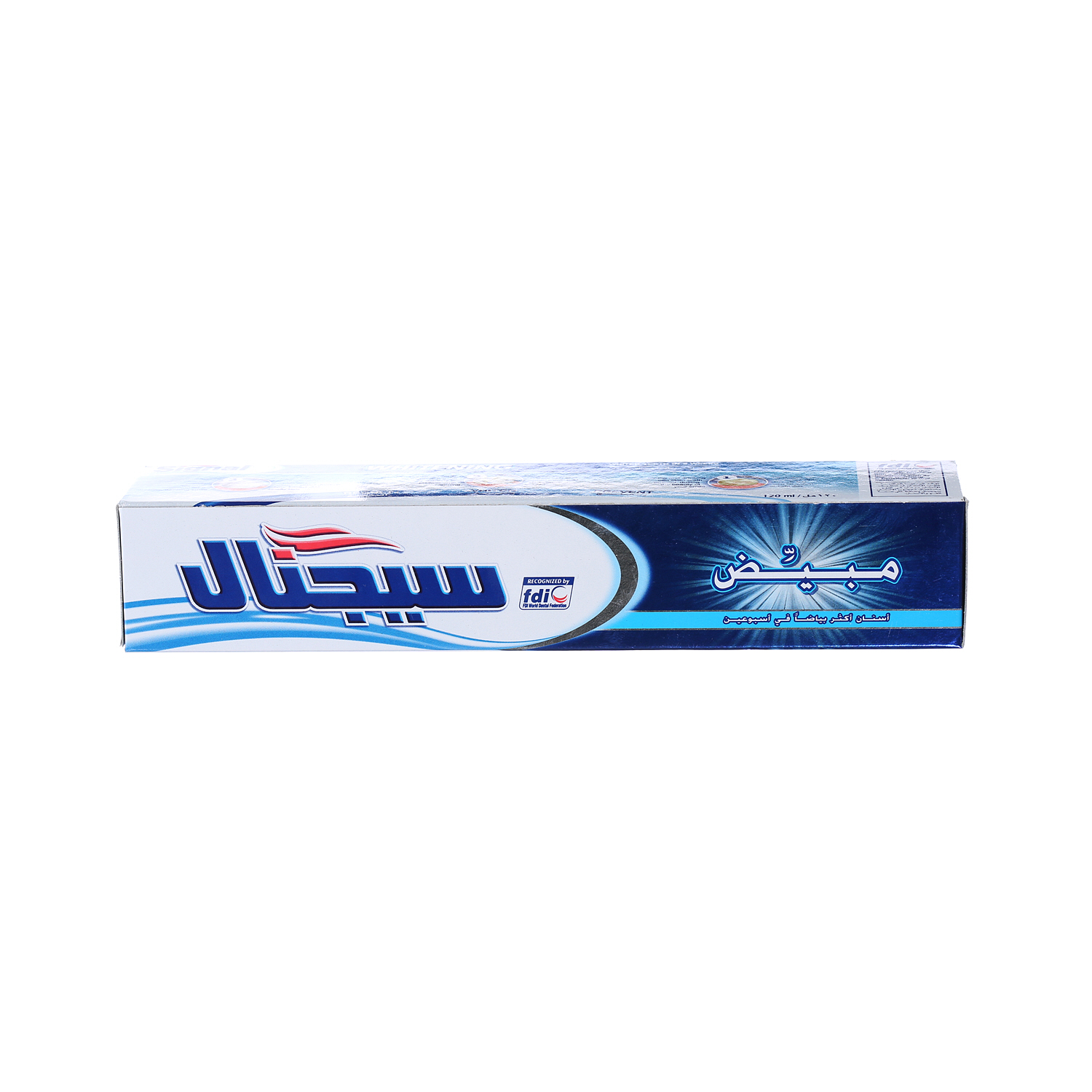 Signal Toothpaste Whitening 120ml | Sharjah Co-operative Society