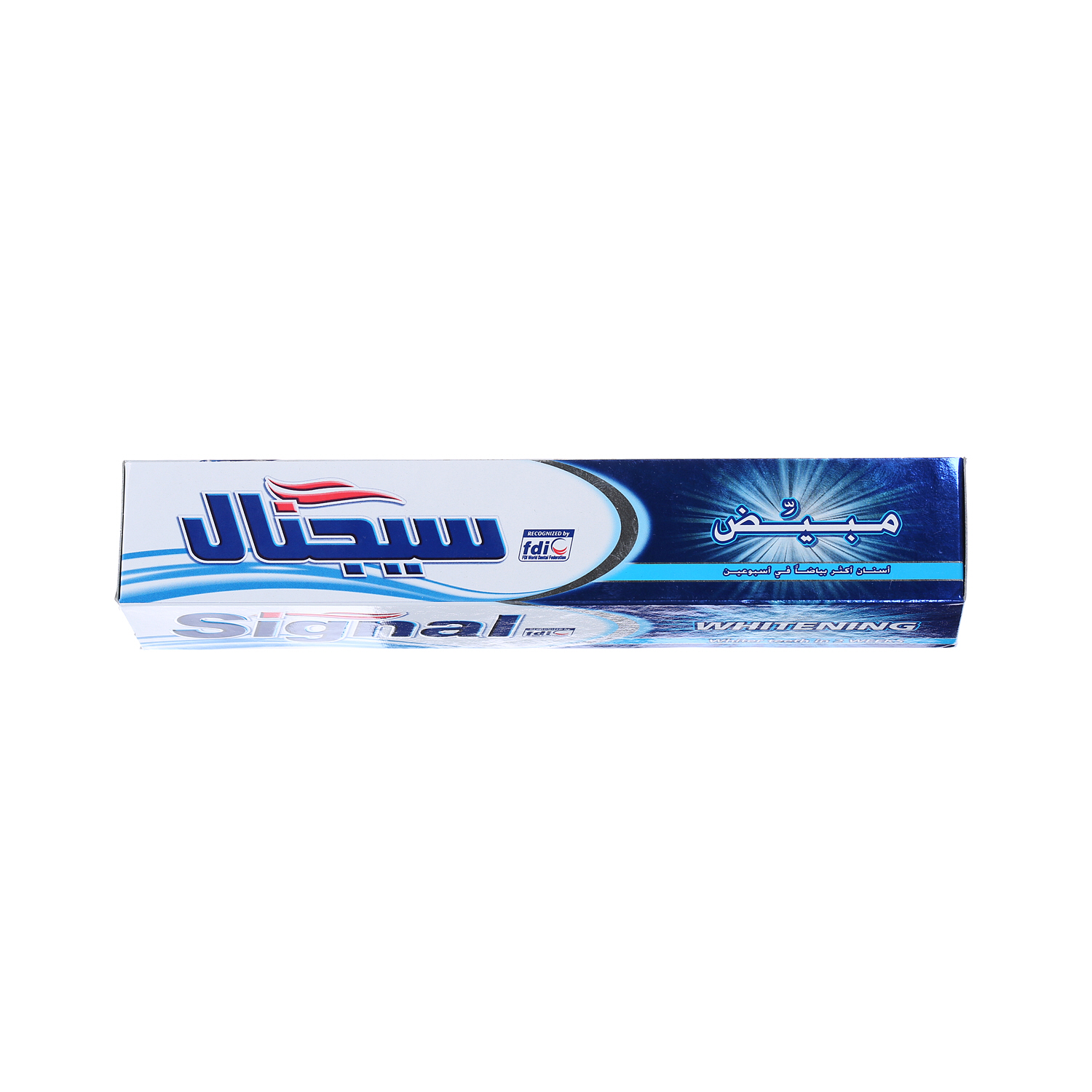 Signal Toothpaste Whitening 120ml | Sharjah Co-operative Society