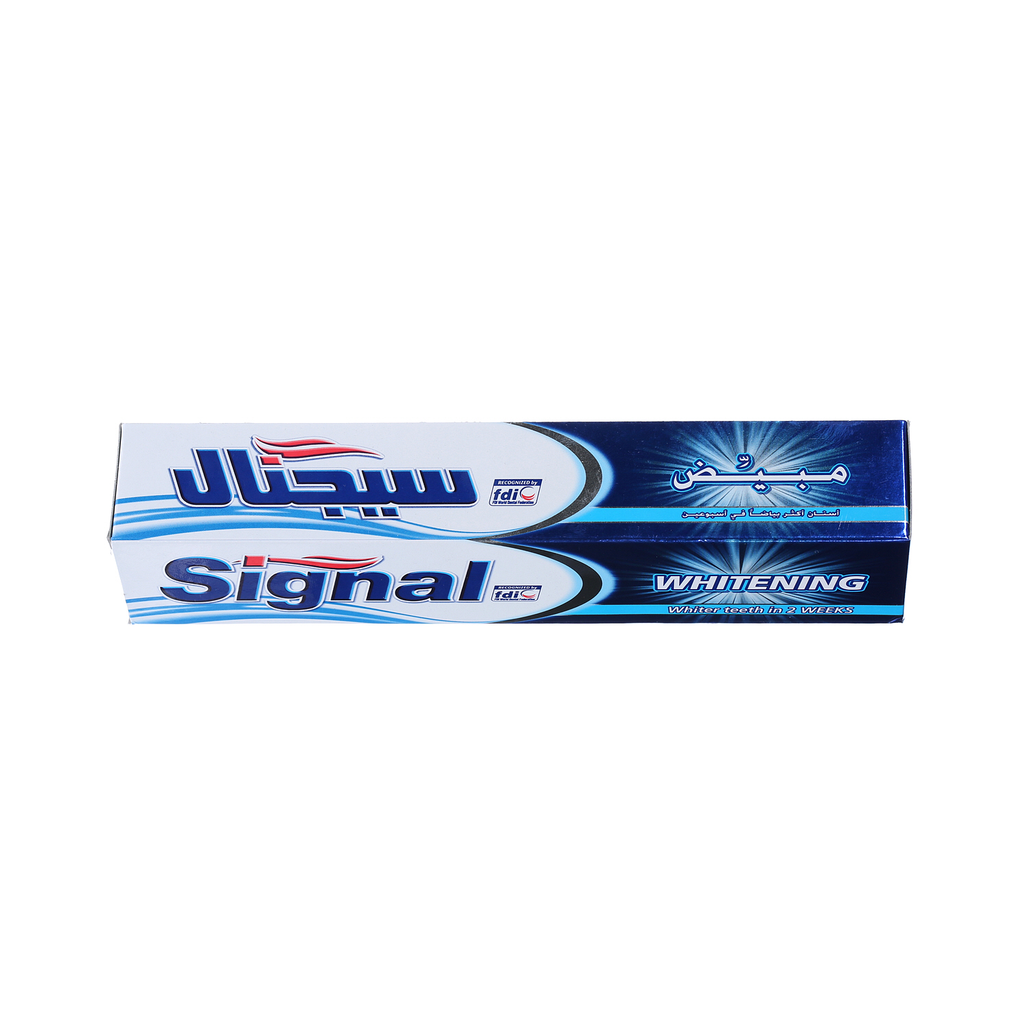 Signal Toothpaste Whitening 120ml | Sharjah Co-operative Society