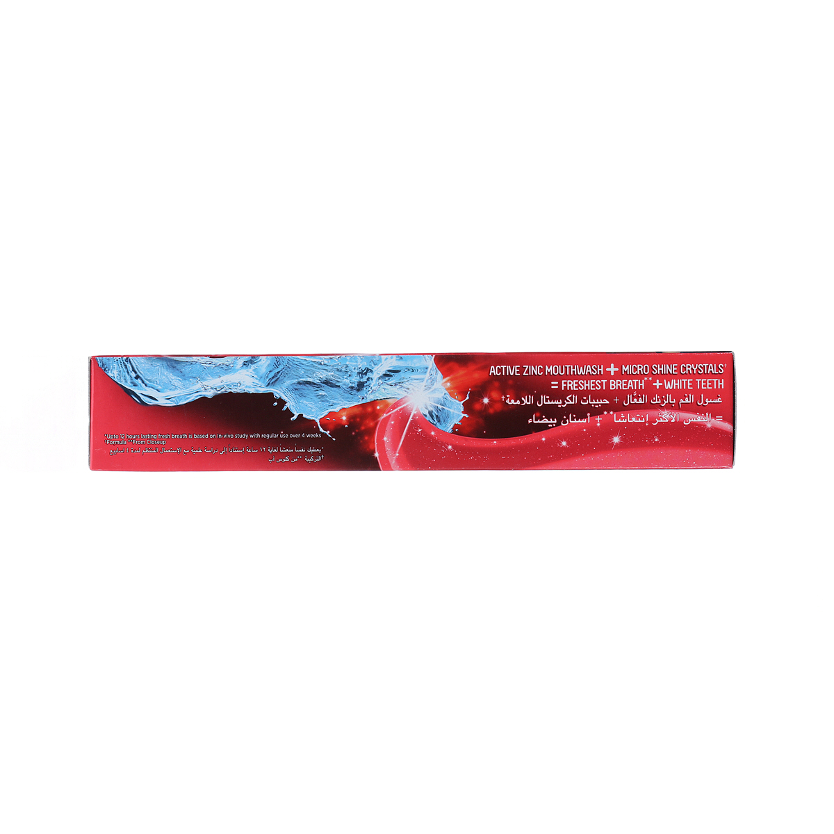 Close Up Toothpaste Red Hot 120Ml | Sharjah Co-operative Society
