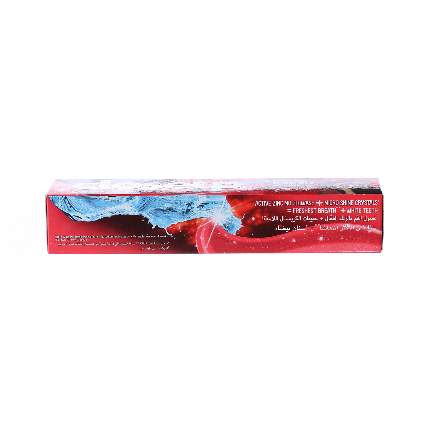 Close Up Toothpaste Red Hot 120Ml | Sharjah Co-operative Society