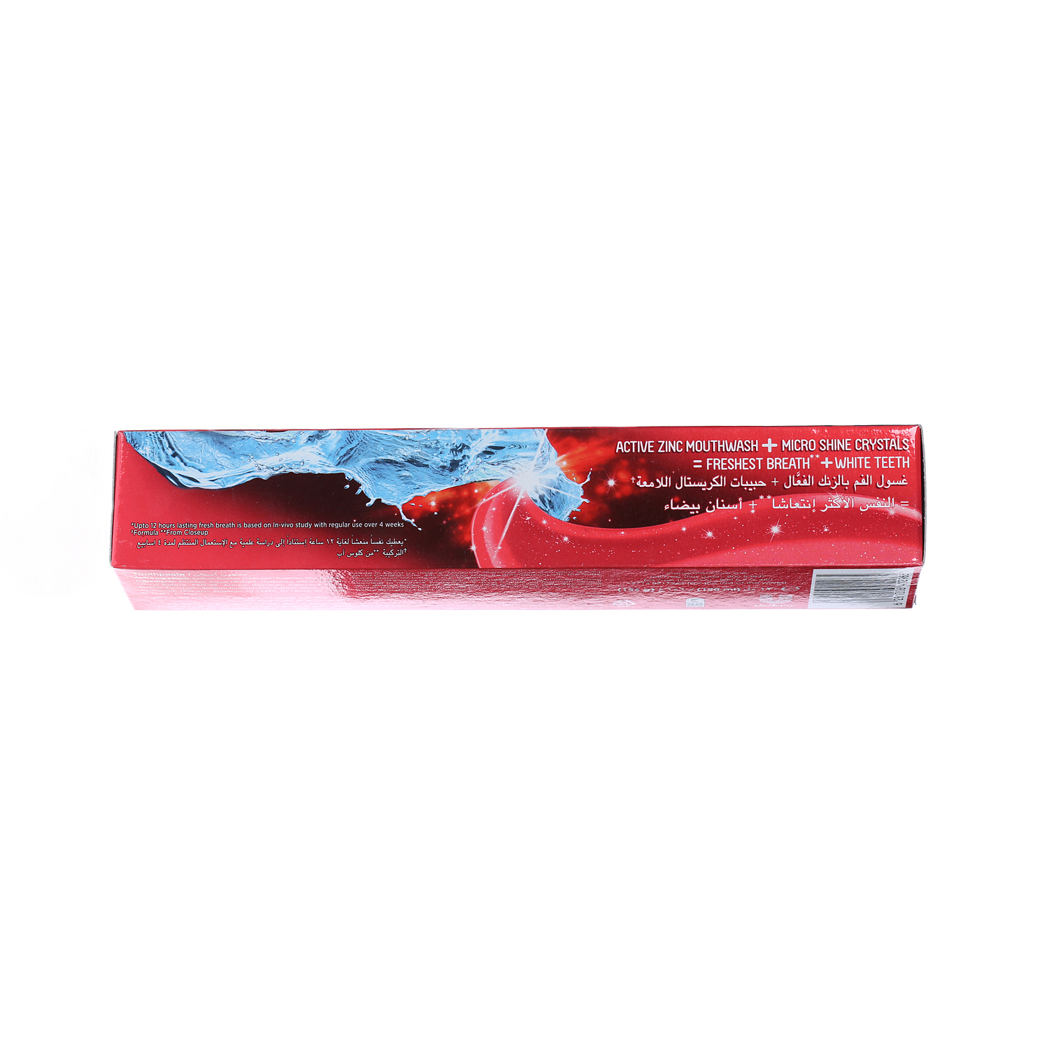 Close Up Toothpaste Red Hot 120Ml | Sharjah Co-operative Society