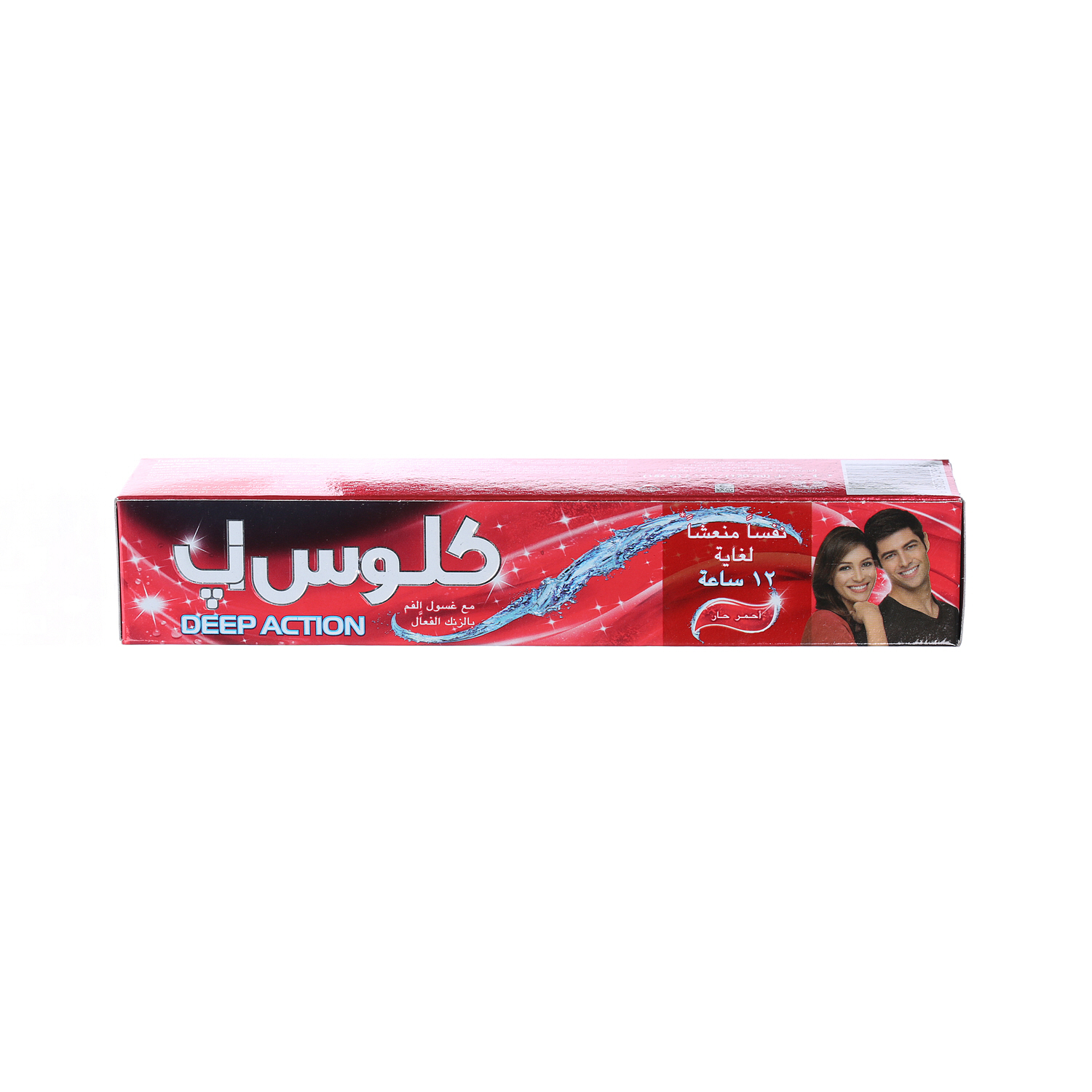 Close Up Toothpaste Red Hot 120Ml | Sharjah Co-operative Society