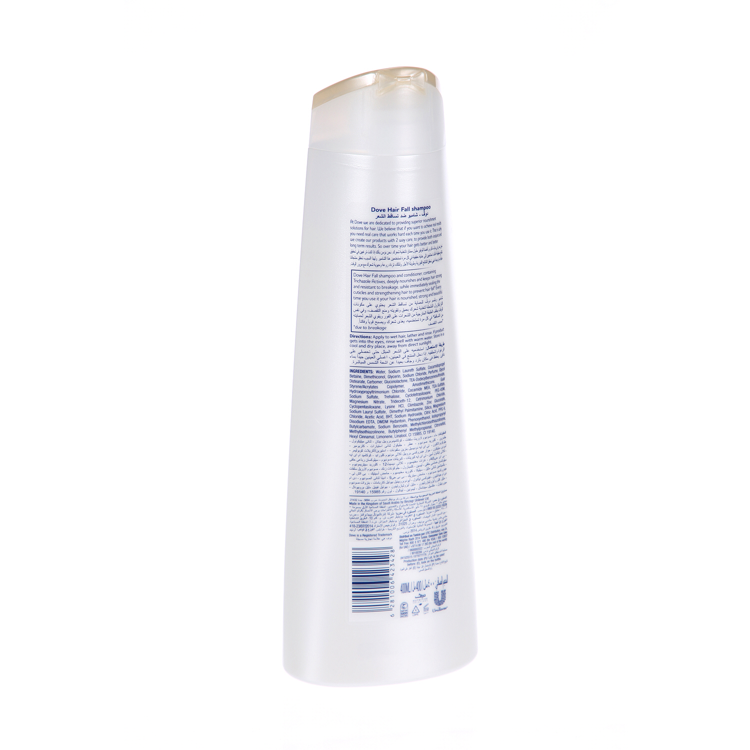 Dove Shampoo for Weak and Fragile Hair Hair Fall Rescue Nourishing Care for up to 98% Less Hair Fall 400 ml