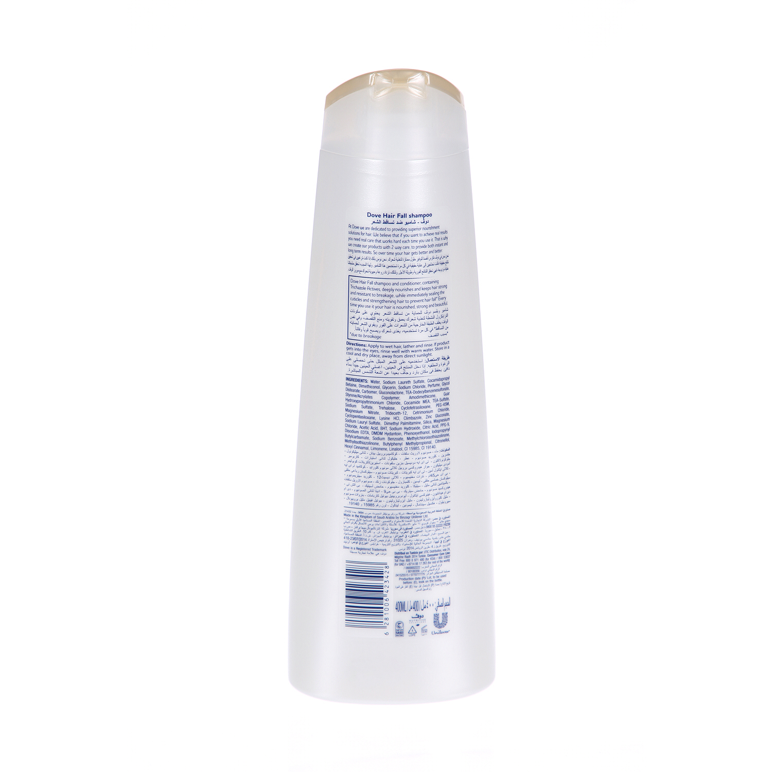 Dove Shampoo for Weak and Fragile Hair Hair Fall Rescue Nourishing Care for up to 98% Less Hair Fall 400 ml