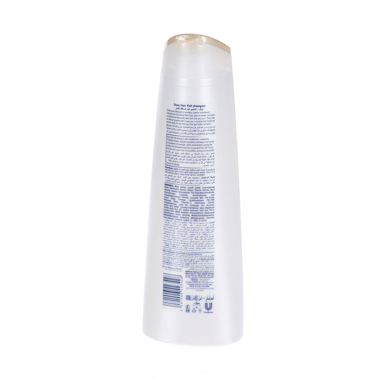 Dove Shampoo for Weak and Fragile Hair Hair Fall Rescue Nourishing Care for up to 98% Less Hair Fall 400 ml