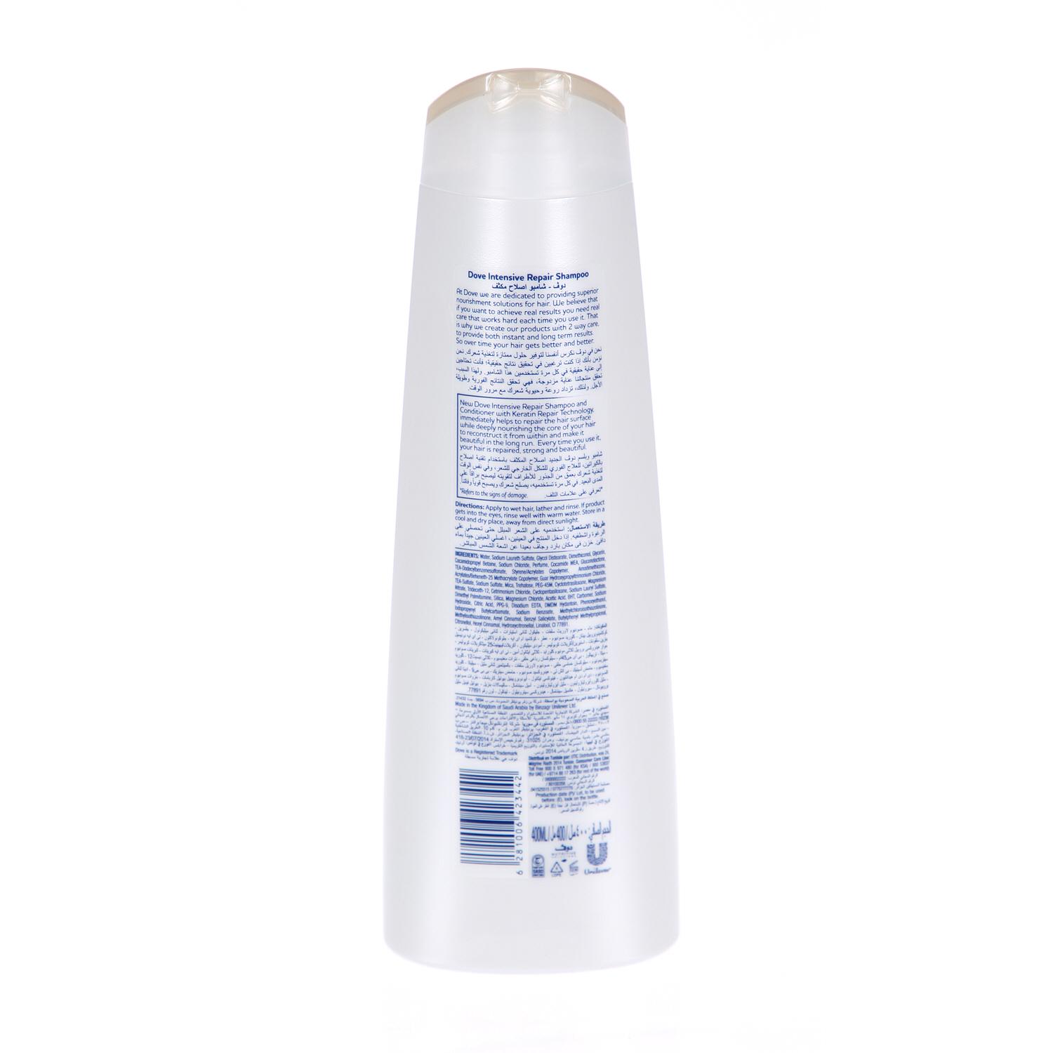 Dove Shampoo for Damaged Hair Intensive Repair Nourishing Care for up to 100% Healthy Looking Hair 400 ml