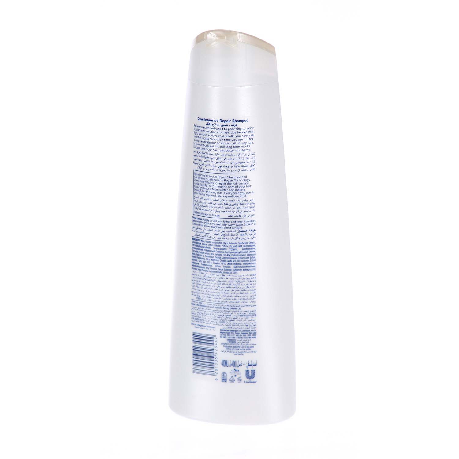 Dove Shampoo for Damaged Hair Intensive Repair Nourishing Care for up to 100% Healthy Looking Hair 400 ml