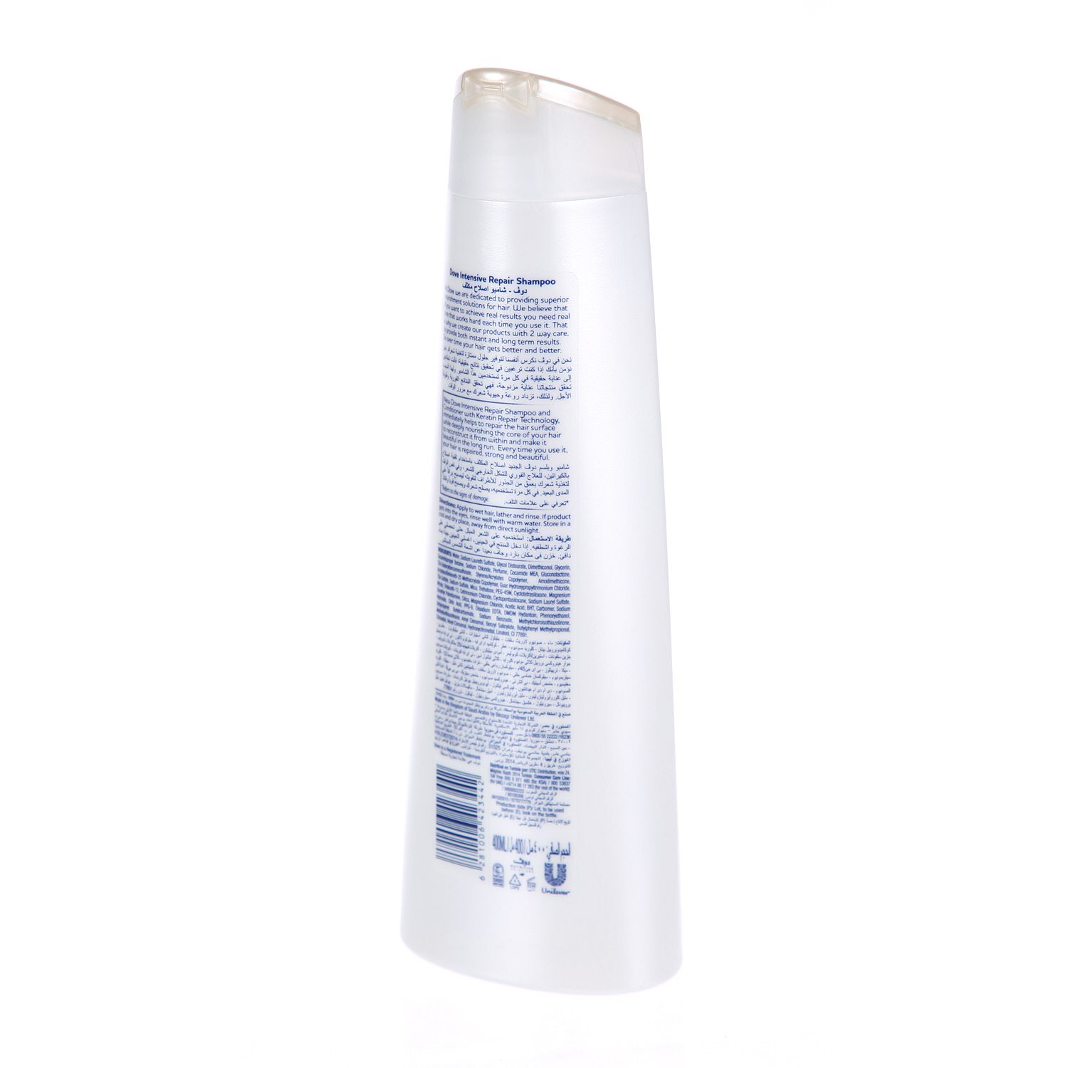 Dove Shampoo for Damaged Hair Intensive Repair Nourishing Care for up to 100% Healthy Looking Hair 400 ml