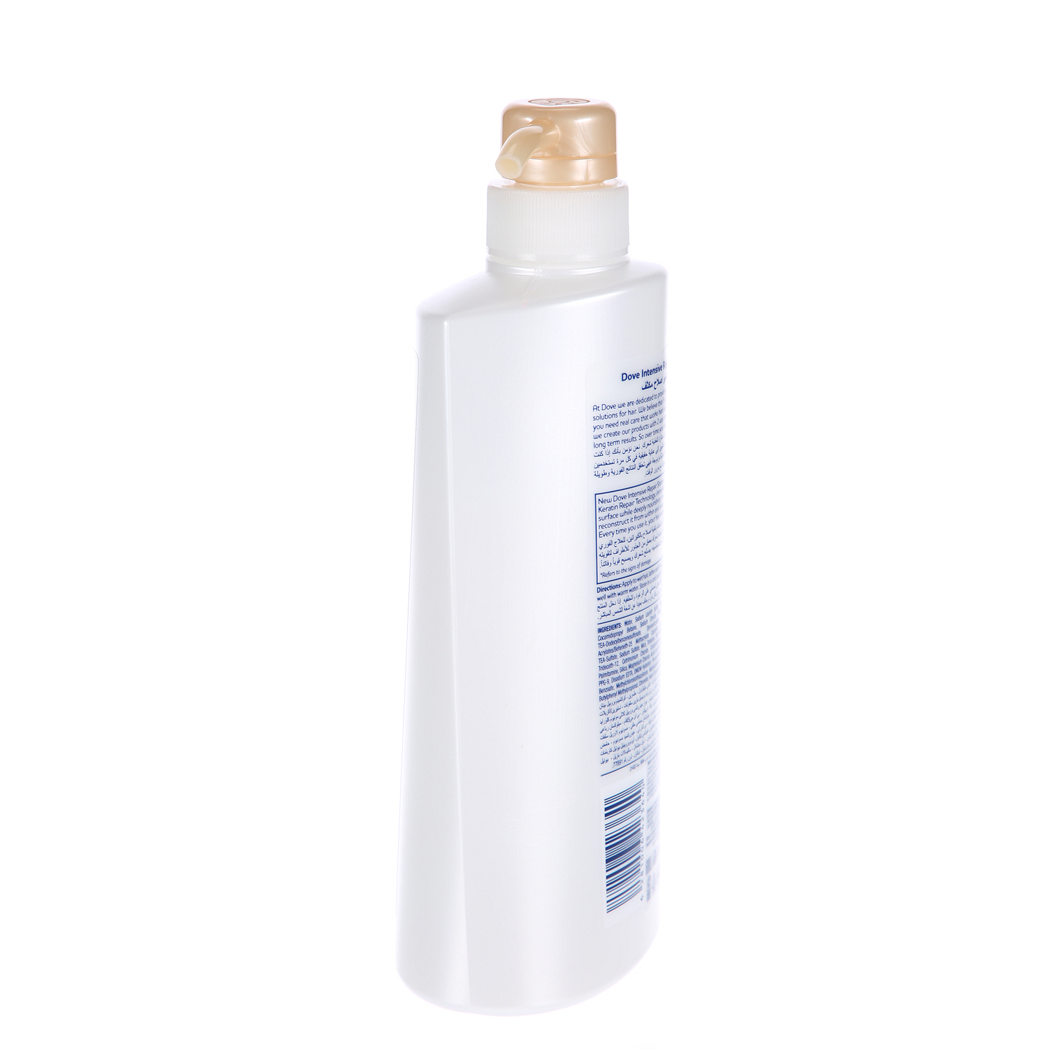 Dove Shampoo for Damaged Hair Intensive Repair Nourishing Care for up to 100% Healthy Looking Hair 600 ml