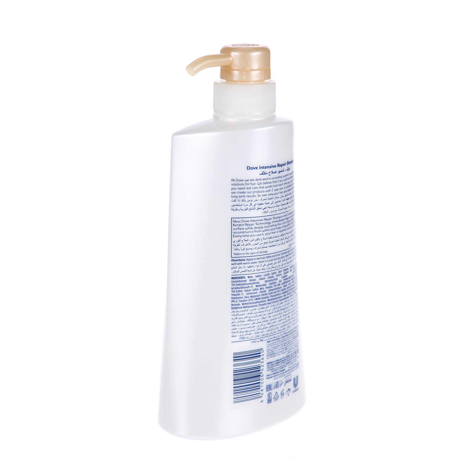 Dove Shampoo for Damaged Hair Intensive Repair Nourishing Care for up to 100% Healthy Looking Hair 600 ml