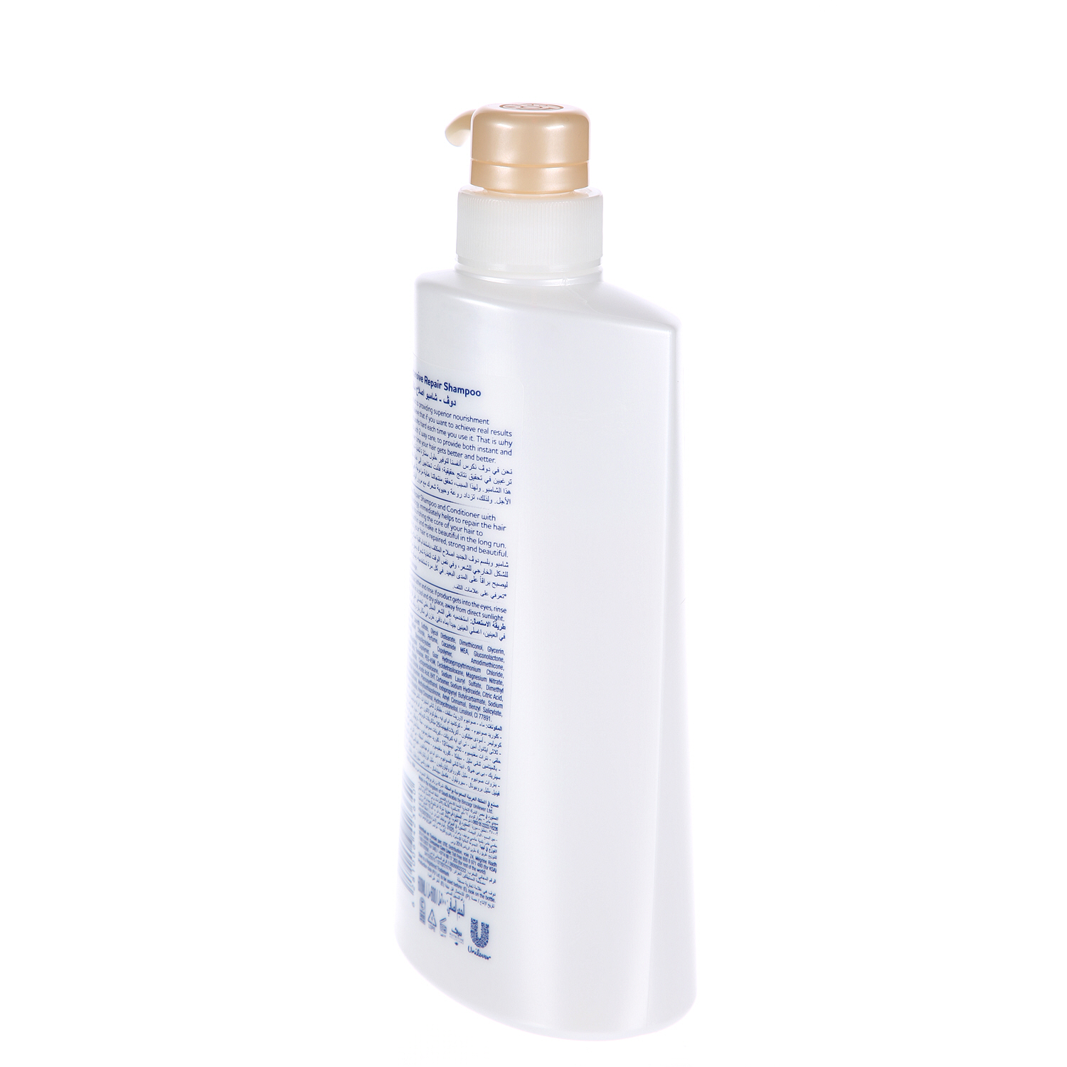 Dove Shampoo for Damaged Hair Intensive Repair Nourishing Care for up to 100% Healthy Looking Hair 600 ml
