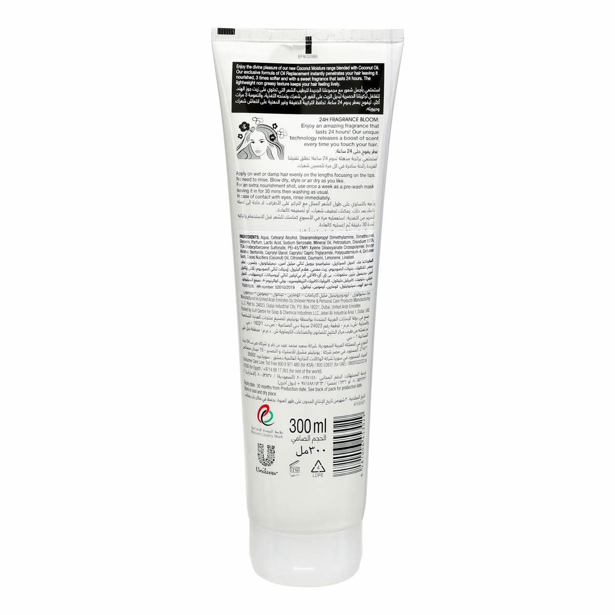 APC Rplmnt - Carrello n. 132 per SMT1000RM2U (APCRBC132 APC Rplmnt - Carrello n. 132 per SMT1000RM2U (APCRBC132