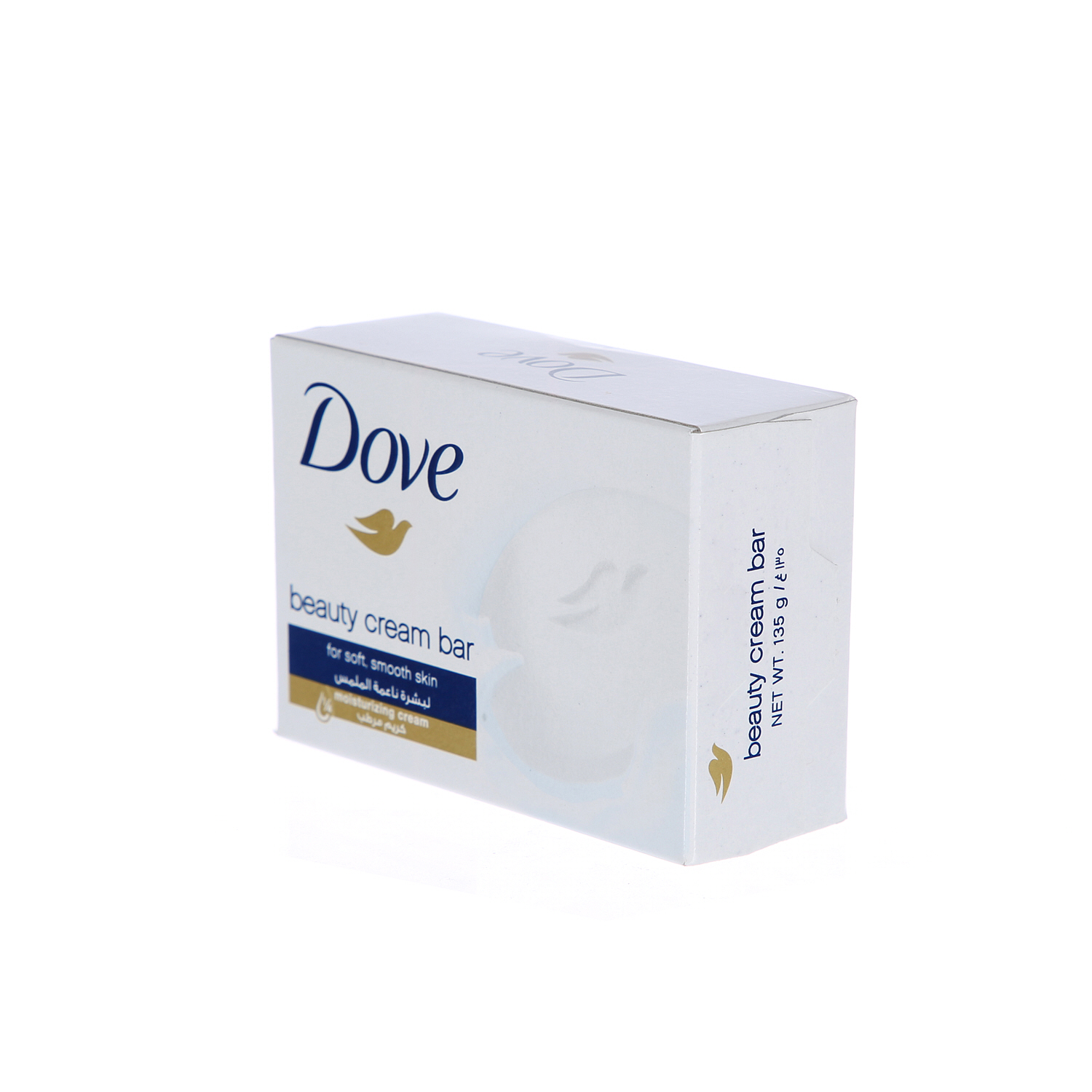 Dove Beauty Soap Bar White 135 gm