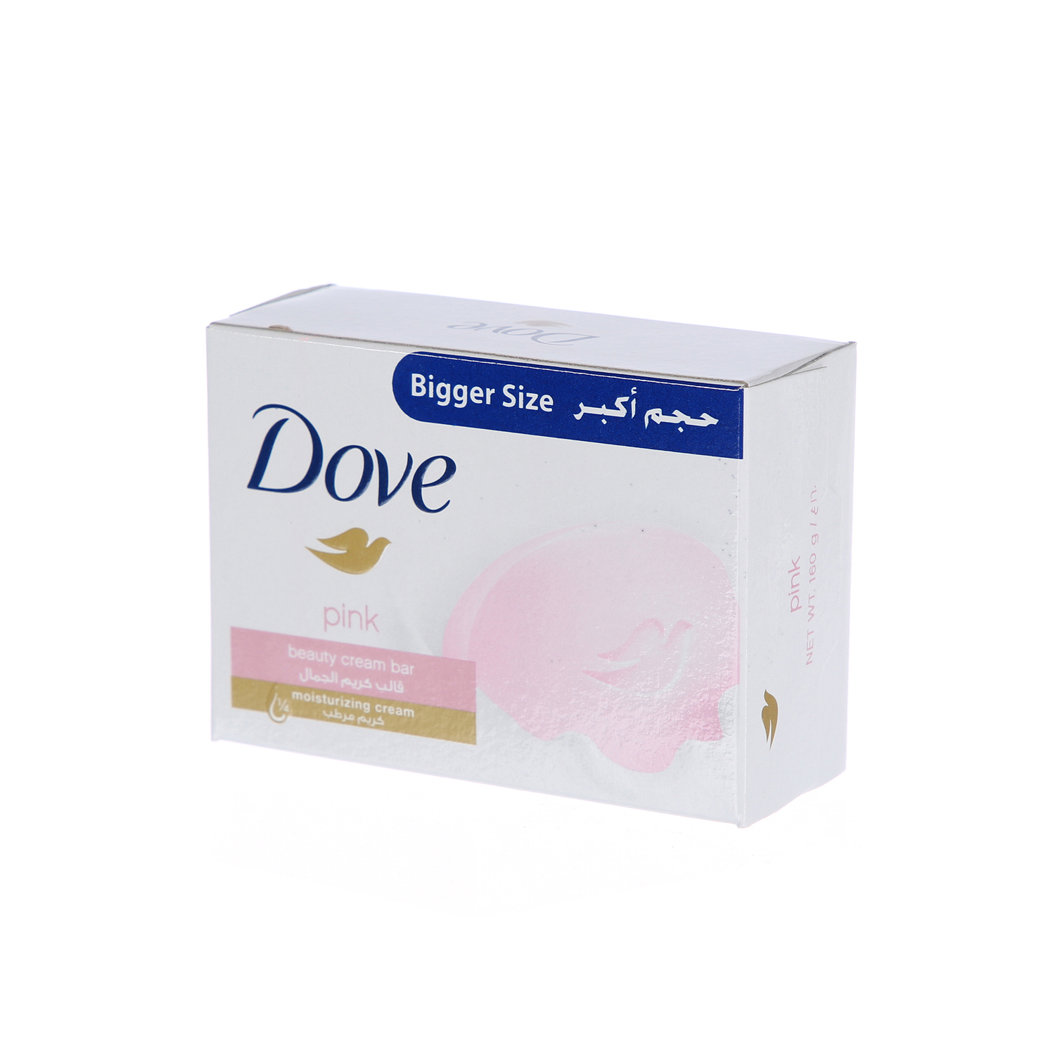 Dove Beauty Cream Bar Pink 160 g