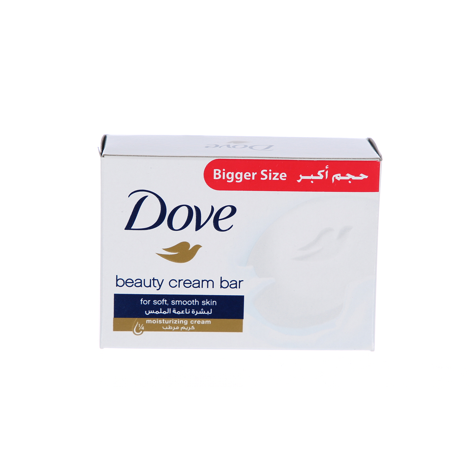 Dove Beauty Soap Bar White 160 g