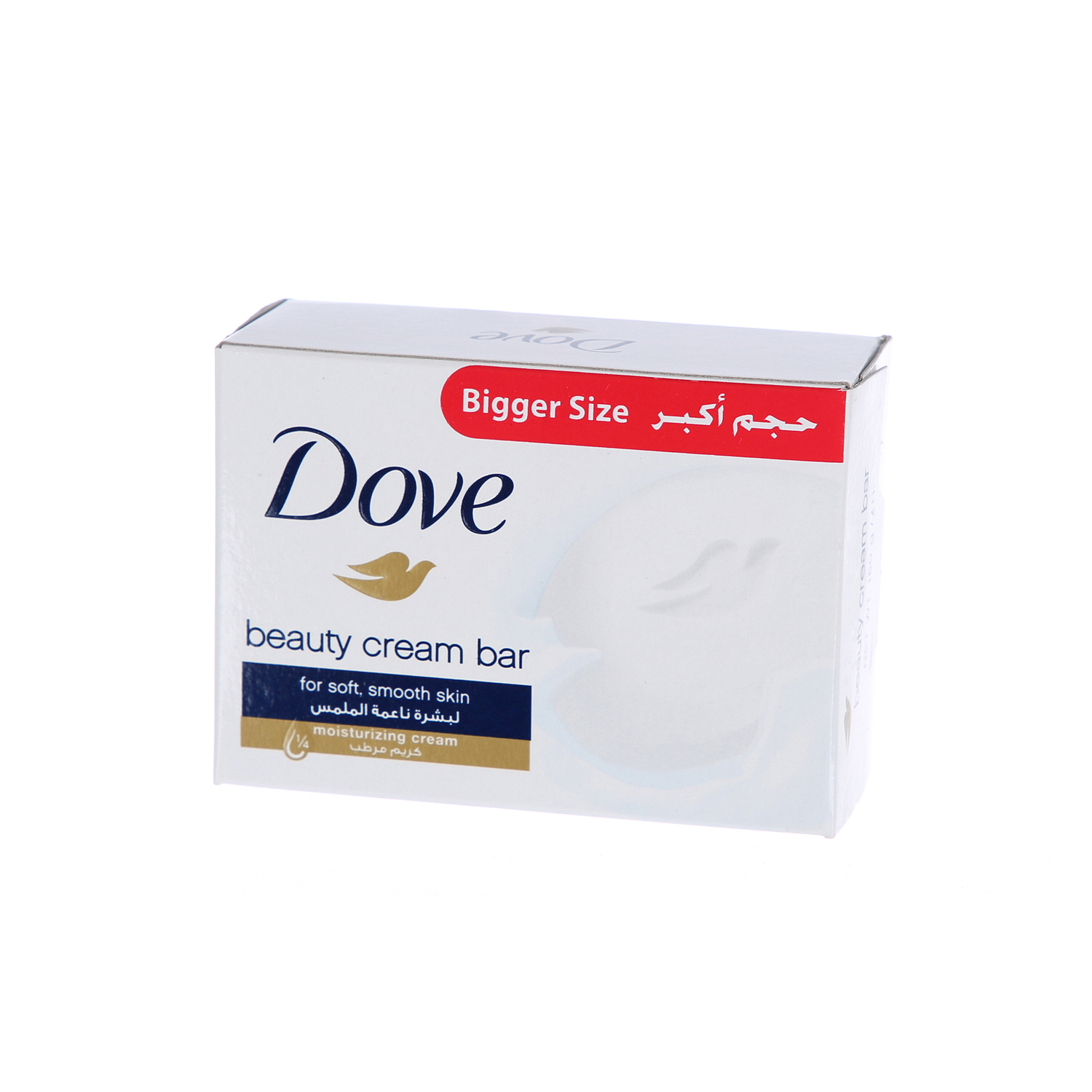 Dove Beauty Soap Bar White 160 g