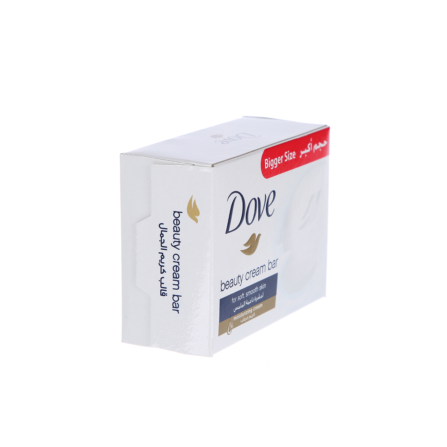 Dove Beauty Soap Bar White 160 g