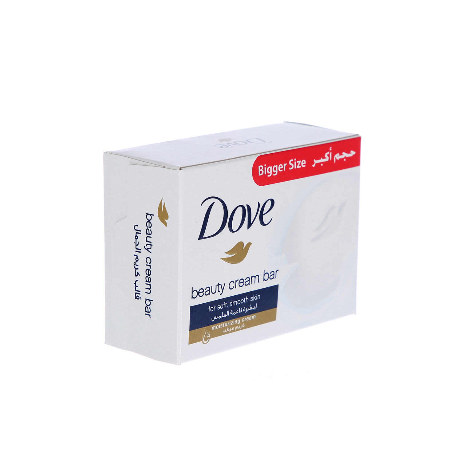 Dove Beauty Soap Bar White 160gm