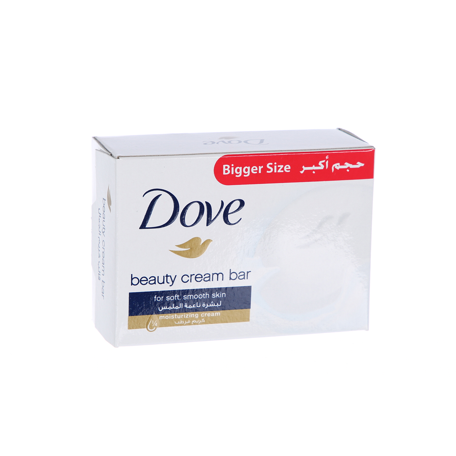 Dove Beauty Soap Bar White 160 g