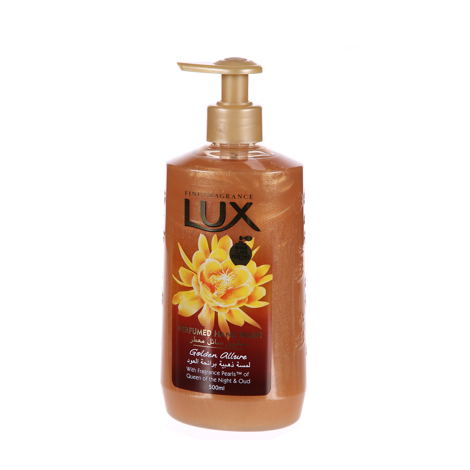 LUX Hand Wash Golden Allure 500ml