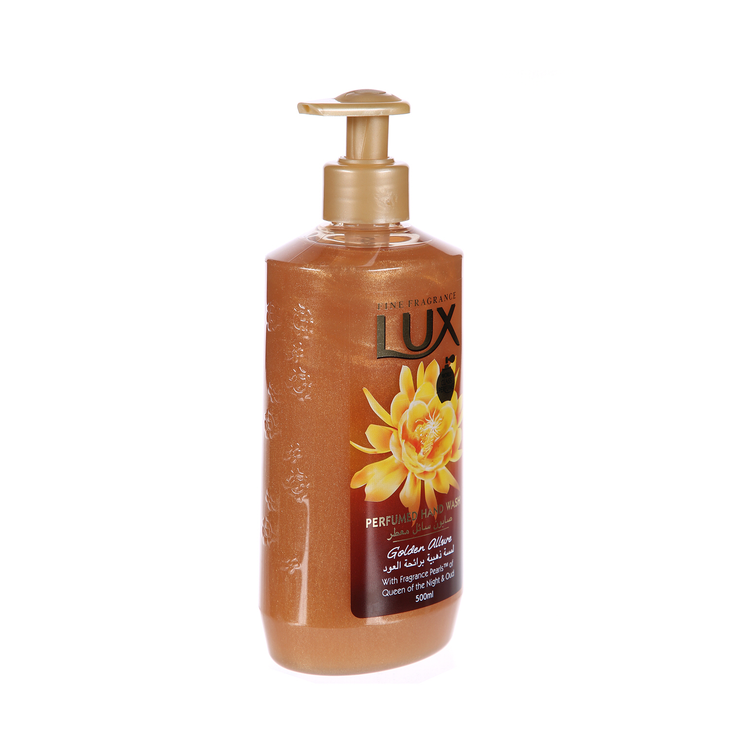 LUX Hand Wash Golden Allure 500ml