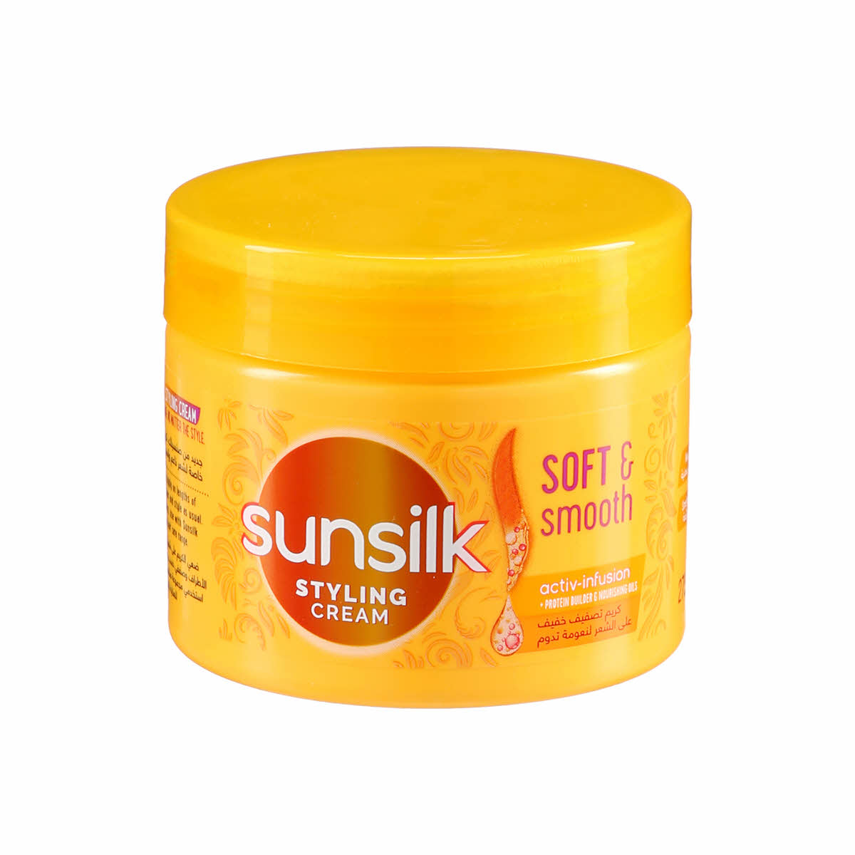 Sunsilk Hair Cream Soft Smooth 275Ml Sharjah Co operative Society sunsilk-hair-cream-soft-smooth-275ml-sharjah-co-operative-society