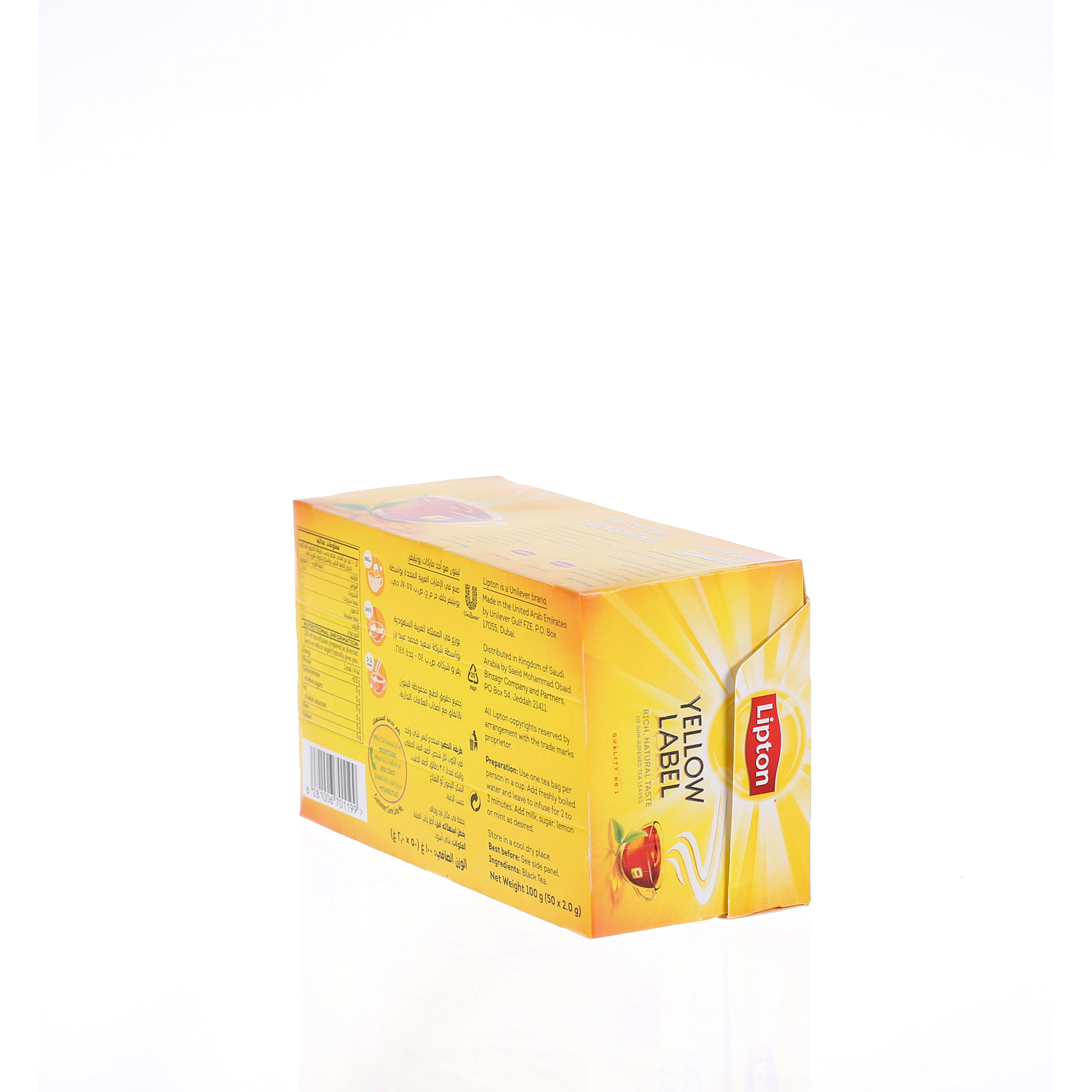 Lipton Yellow Label Tea 50 Pack