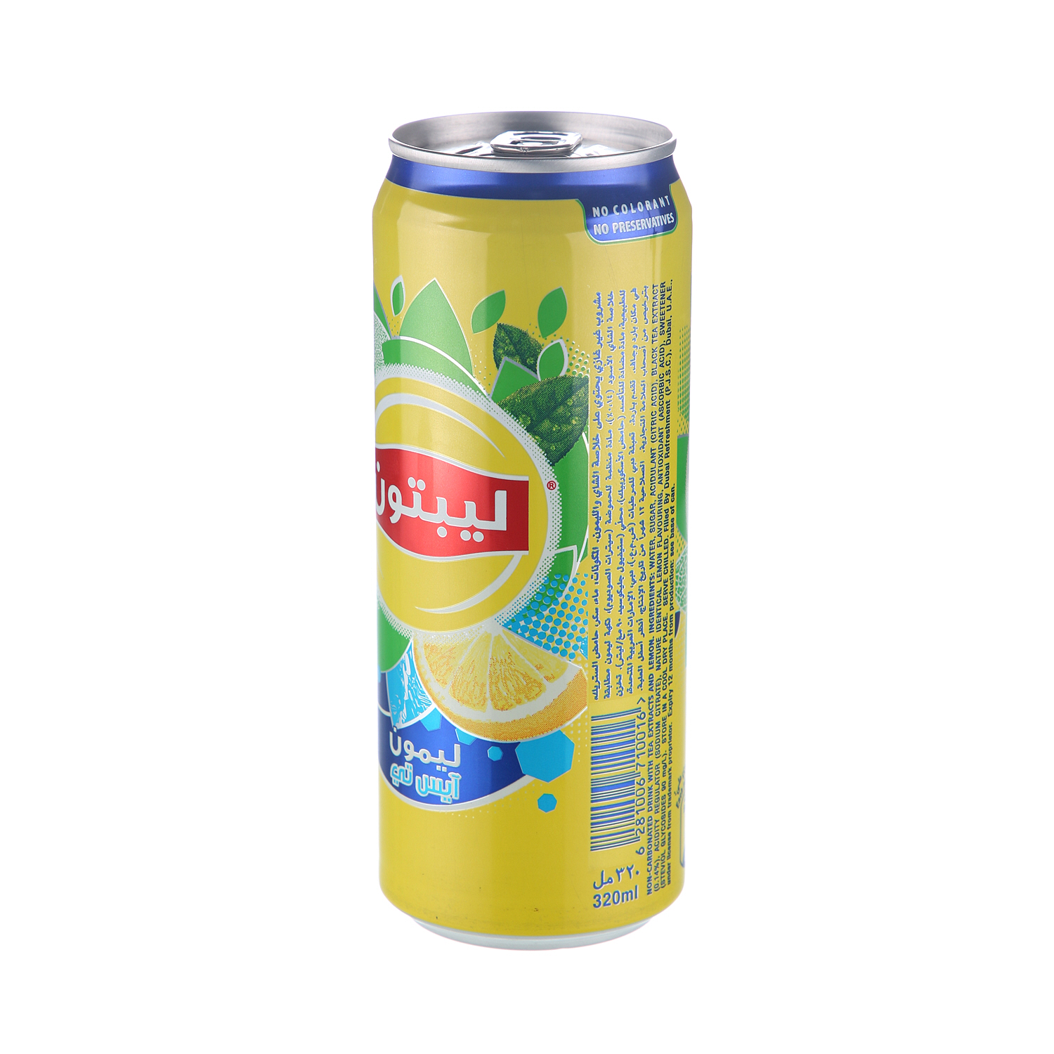 Lipton Ice Tea Lemon 320 ml