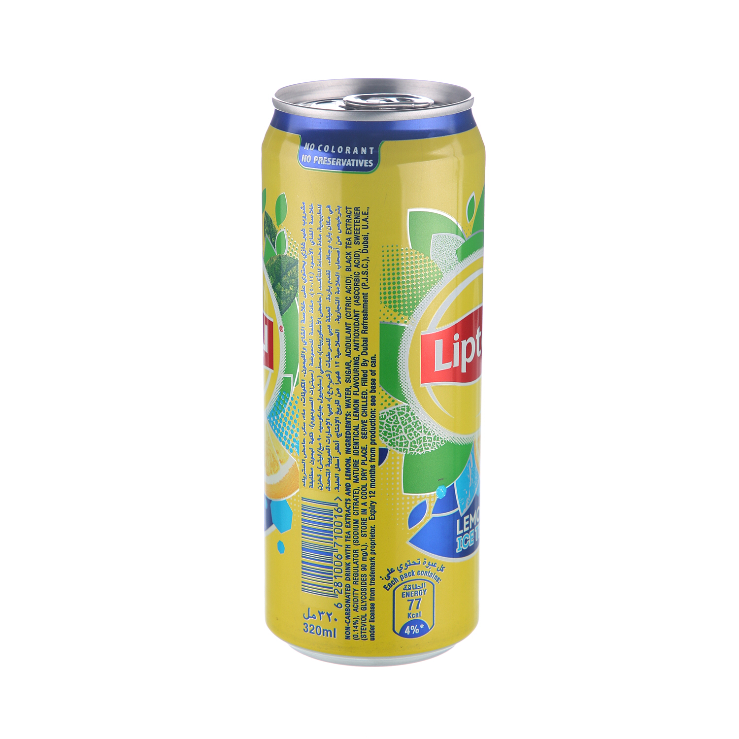 Lipton Ice Tea Lemon 320 ml